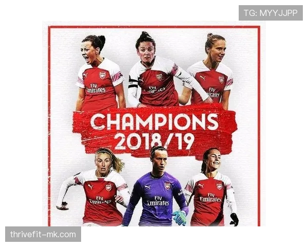 亨利杯激战正酣：新星闪耀赛场，青春才华尽显