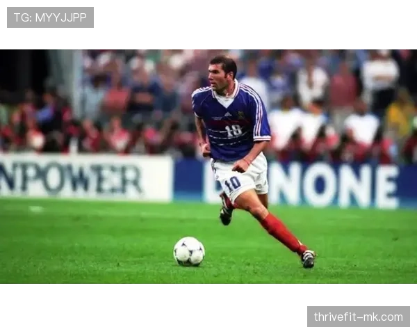 齐达内中场统治力引热议，重塑现代足球格局新趋势