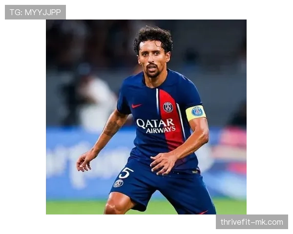 马尔基尼奥斯接任巴黎队长袖标解析