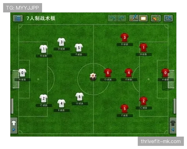 为什么裁判有时对犯规视而不见？揭秘“有利进攻原则”的判罚逻辑