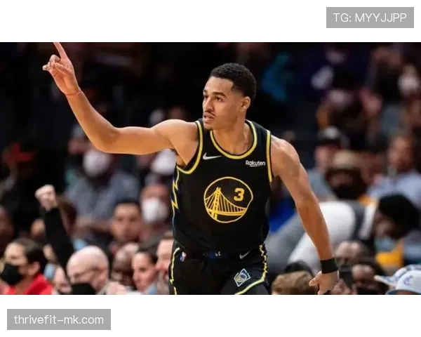 乔丹·普尔突破终结率提升助勇士关键时刻拉开比分