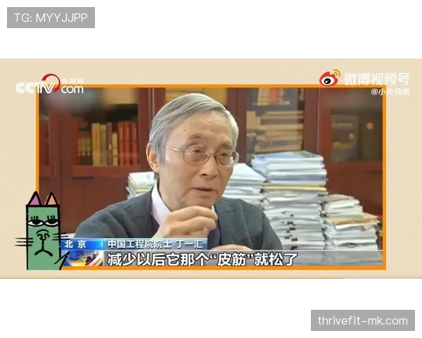 柳雅慧训练完直接啃冰块降温，这自律狠人连喝水都算卡路里？