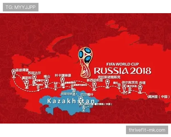 2026世界杯跨时区比赛对赛程编排有什么规则