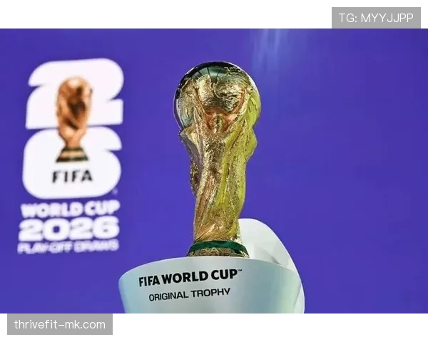 2026世界杯哪些球队首战最关键 2026世界杯哪些球队首战最关键